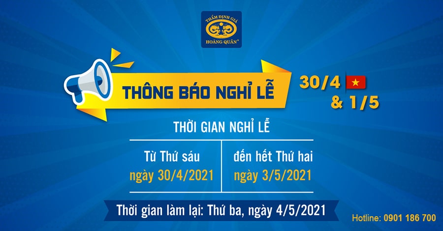 Thông báo nghỉ lễ 30/4 & 1/5